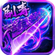 完美公益传奇新服相关图片8