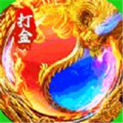 传奇新服坚屏